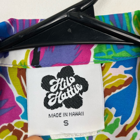 Vintage Hilo Hattie 80s Hawaiian Tropical Button Down Shirt Sz S - Picture 5 of 8